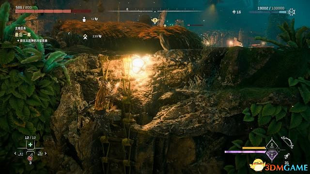 《地平線：西域禁地》主線劇情流程攻略 主線任務要點及結局攻略