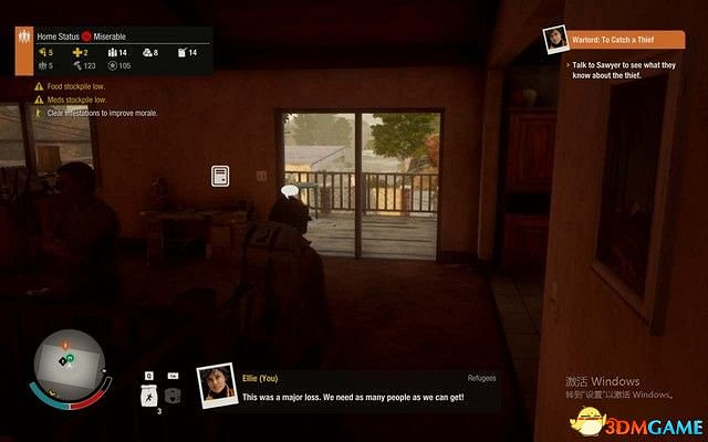 《腐朽之都2:主宰版》圖文全攻略 全任務全基地詳解資料攻略 《腐朽之都2:主宰版》圖文全攻略 全任務全基地詳解資料攻略