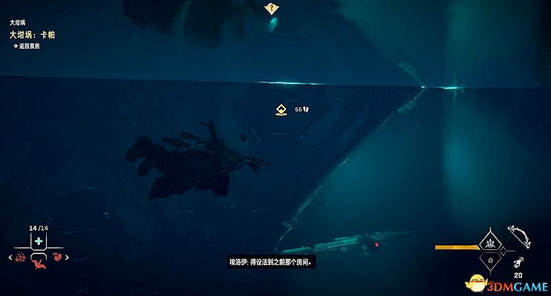 《地平線：西域禁地》大坩堝攻略 全坩堝位置及解密完成方法