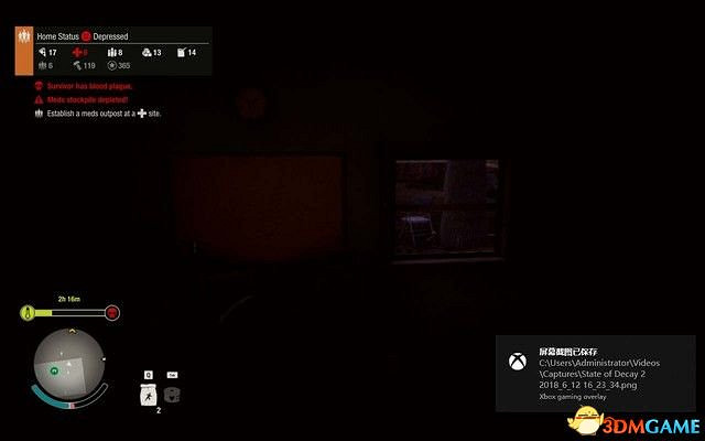 《腐朽之都2:主宰版》圖文全攻略 全任務全基地詳解資料攻略 《腐朽之都2:主宰版》圖文全攻略 全任務全基地詳解資料攻略