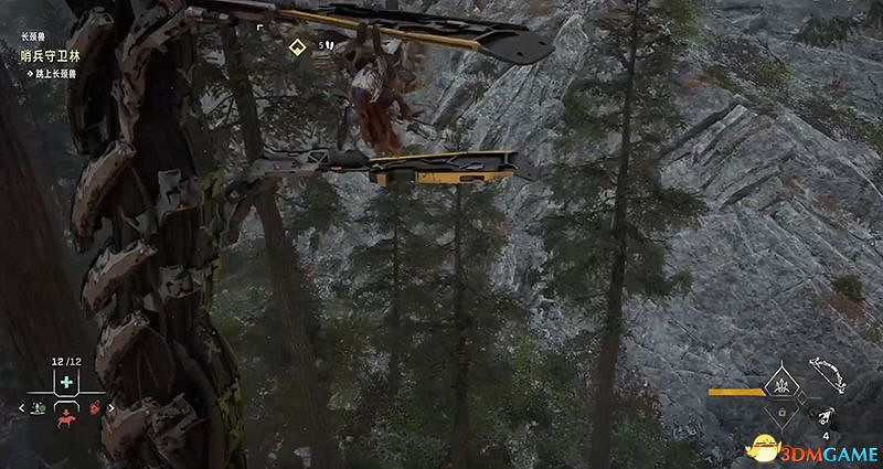 《地平線:西域禁地》全長頸獸攻略 長頸獸位置及超控解鎖方法 《地平線:西域禁地》全長頸獸攻略 長頸獸位置及超控解鎖方法