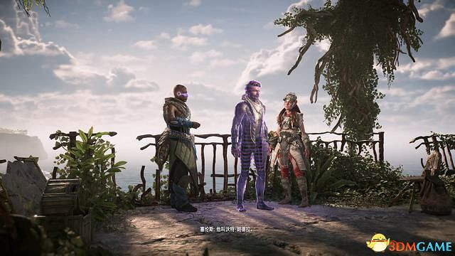 《地平線：西域禁地》主線劇情流程攻略 主線任務要點及結局攻略