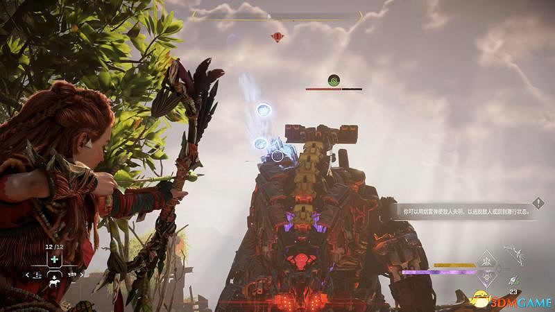 《地平線：西域禁地》主線劇情流程攻略 主線任務要點及結局攻略