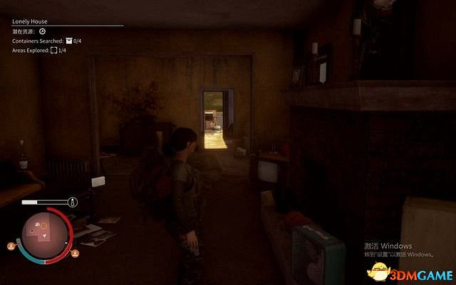 《腐朽之都2:主宰版》圖文全攻略 全任務全基地詳解資料攻略 《腐朽之都2:主宰版》圖文全攻略 全任務全基地詳解資料攻略