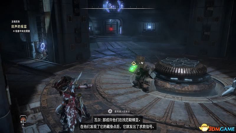 《地平線：西域禁地》主線劇情流程攻略 主線任務要點及結局攻略