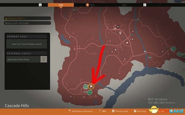 《腐朽之都2:主宰版》圖文全攻略 全任務全基地詳解資料攻略 《腐朽之都2:主宰版》圖文全攻略 全任務全基地詳解資料攻略