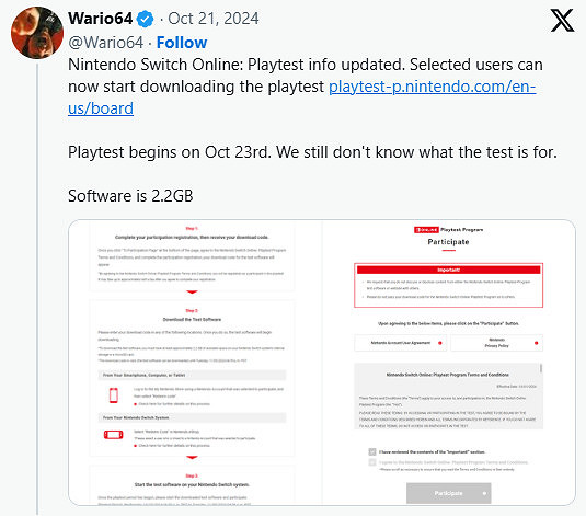 任天堂Switch新遊戲遭提前泄露 緊急行動刪除泄露圖像 任天堂Switch新遊戲遭提前泄露 緊急行動刪除泄露圖像