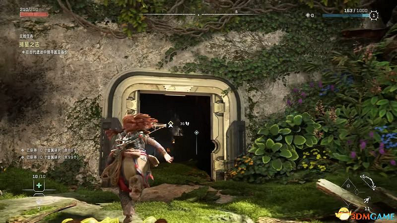 《地平線：西域禁地》主線劇情流程攻略 主線任務要點及結局攻略