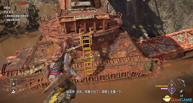 《地平線：西域禁地》支線任務攻略 零工任務攻略