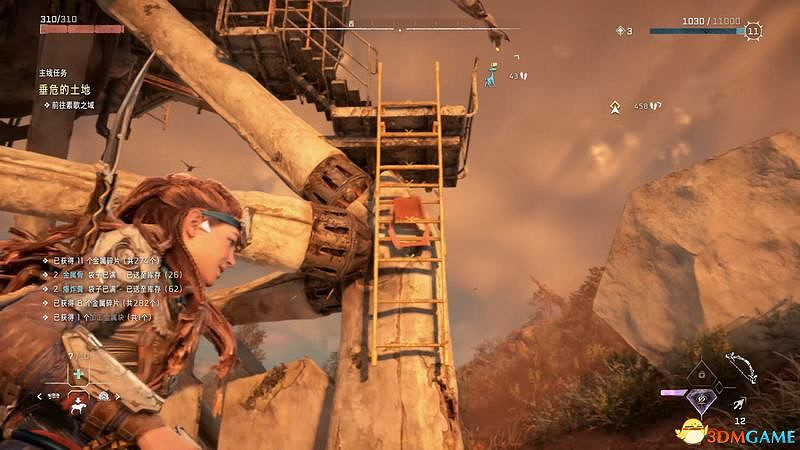 《地平線：西域禁地》主線劇情流程攻略 主線任務要點及結局攻略