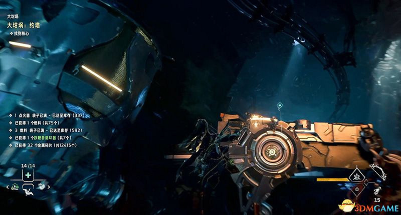 《地平線：西域禁地》大坩堝攻略 全坩堝位置及解密完成方法