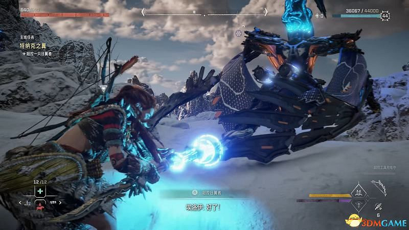 《地平線：西域禁地》主線劇情流程攻略 主線任務要點及結局攻略