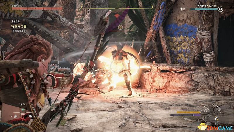 《地平線：西域禁地》主線劇情流程攻略 主線任務要點及結局攻略