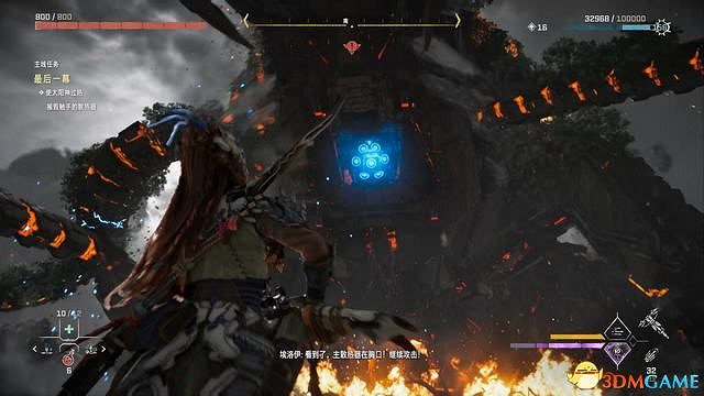 《地平線：西域禁地》炙炎海岸全攻略 dlc全流程全支線全收集攻略