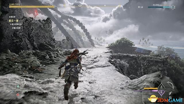 《地平線：西域禁地》炙炎海岸全攻略 dlc全流程全支線全收集攻略