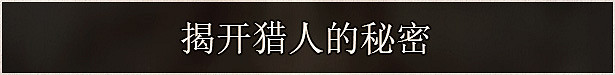 恐怖動作冒險遊戲《不可視之軸心》現已在Steam平台正式發布 獲多半好評