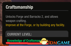 《腐朽之都2:主宰版》圖文全攻略 全任務全基地詳解資料攻略 《腐朽之都2:主宰版》圖文全攻略 全任務全基地詳解資料攻略