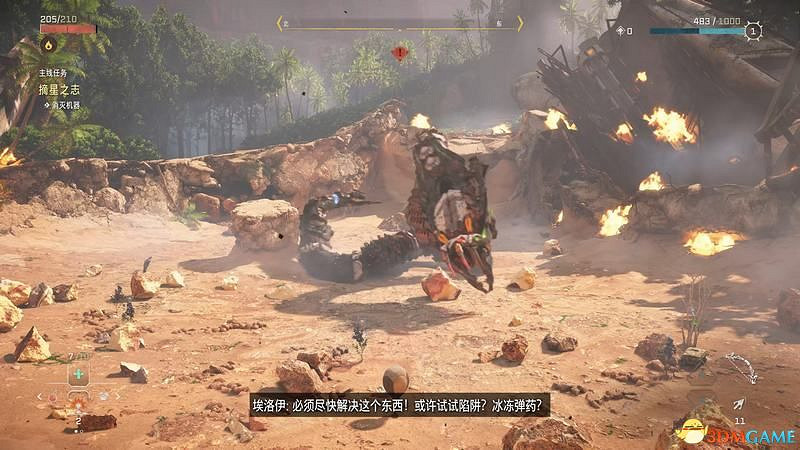 《地平線：西域禁地》主線劇情流程攻略 主線任務要點及結局攻略