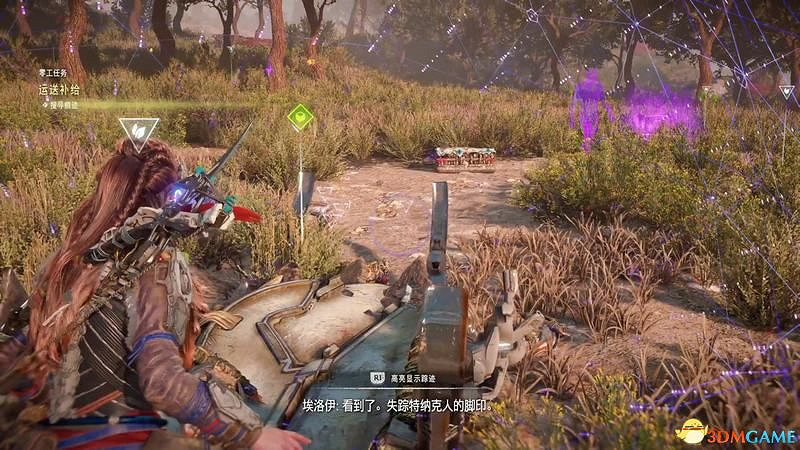 《地平線：西域禁地》支線任務攻略 零工任務攻略