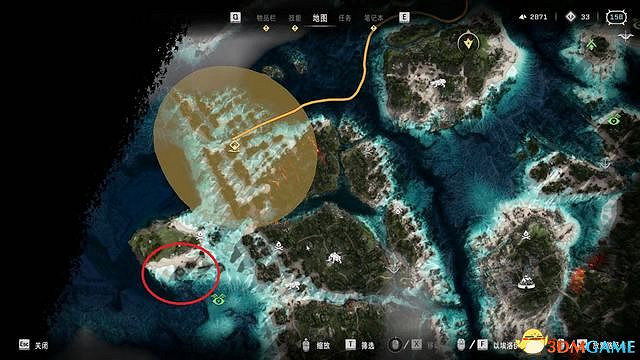 《地平線：西域禁地》炙炎海岸全攻略 dlc全流程全支線全收集攻略