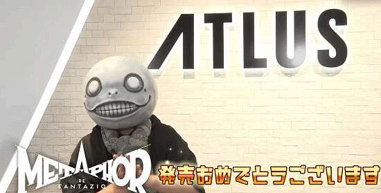 《暗喻幻想》發售 橫尾太郎到訪ATLUS並獻上祝詞 《暗喻幻想》發售 橫尾太郎到訪ATLUS並獻上祝詞