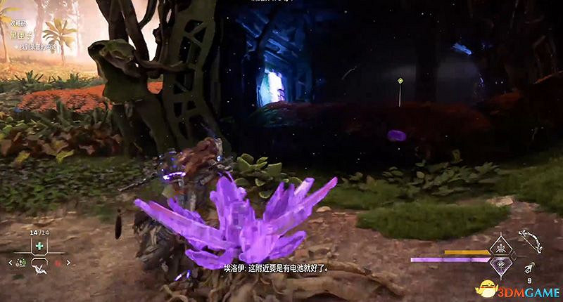 《地平線：西域禁地》黑匣子收集攻略 全黑匣子位置及獲取方法