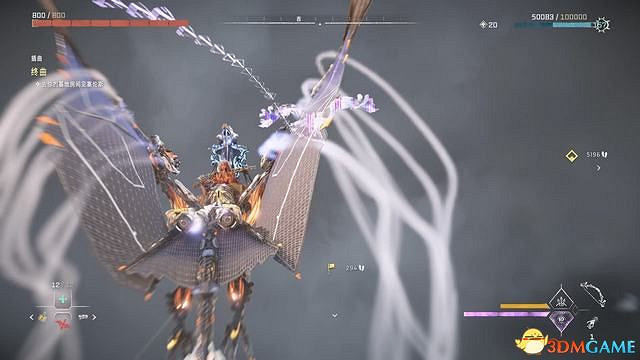 《地平線：西域禁地》炙炎海岸全攻略 dlc全流程全支線全收集攻略