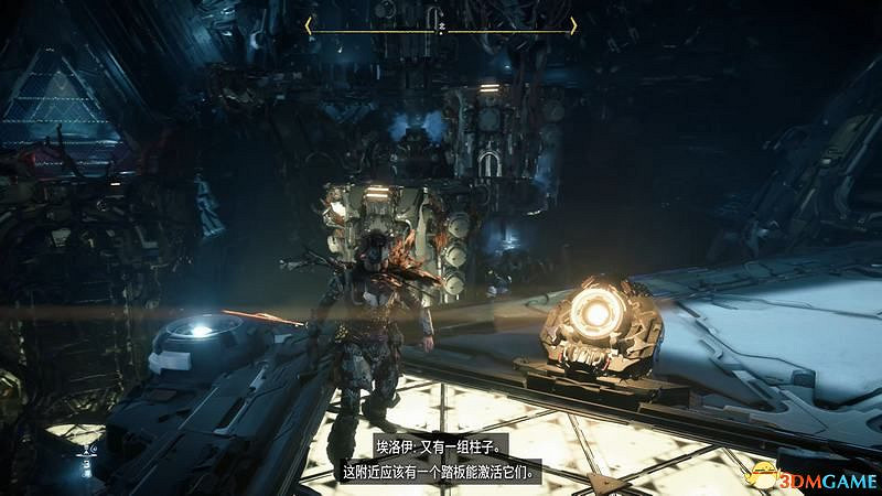 《地平線：西域禁地》主線劇情流程攻略 主線任務要點及結局攻略