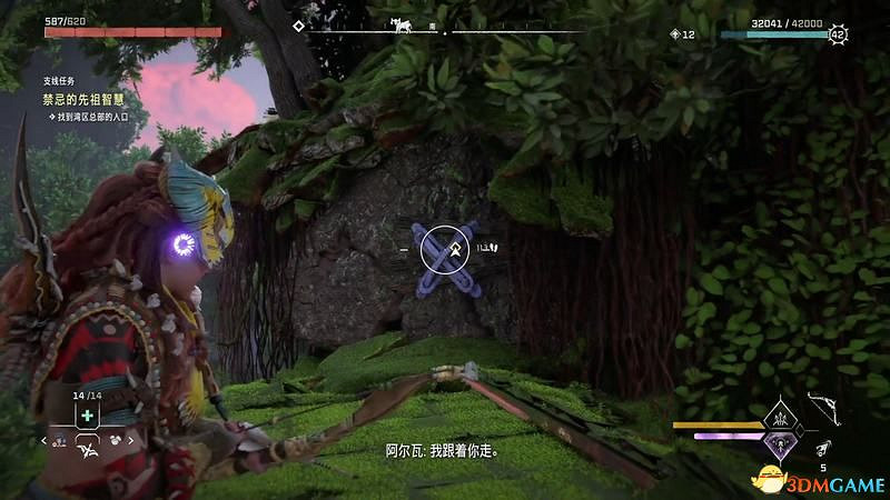 《地平線：西域禁地》支線任務攻略 零工任務攻略