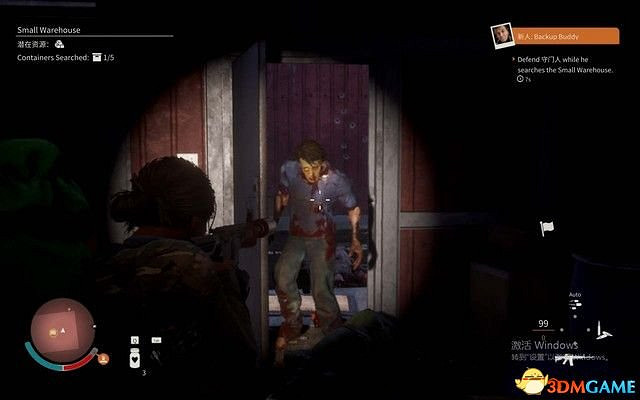 《腐朽之都2:主宰版》圖文全攻略 全任務全基地詳解資料攻略 《腐朽之都2:主宰版》圖文全攻略 全任務全基地詳解資料攻略