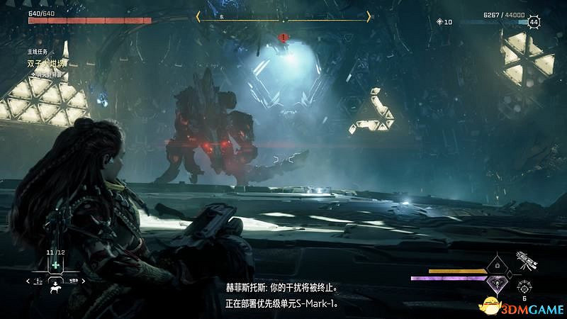 《地平線：西域禁地》大坩堝攻略 全坩堝位置及解密完成方法