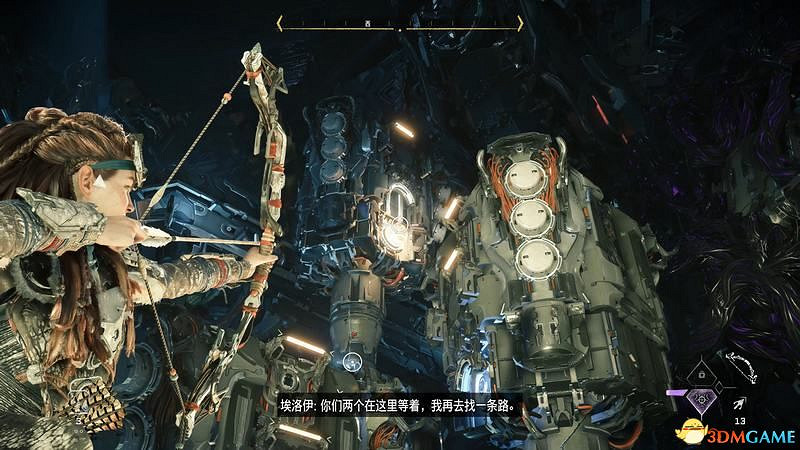 《地平線：西域禁地》主線劇情流程攻略 主線任務要點及結局攻略