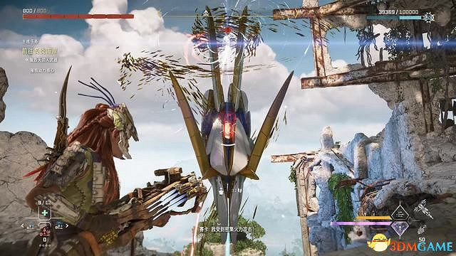 《地平線：西域禁地》主線劇情流程攻略 主線任務要點及結局攻略