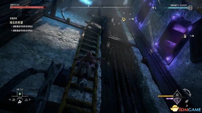 《地平線：西域禁地》支線任務攻略 零工任務攻略