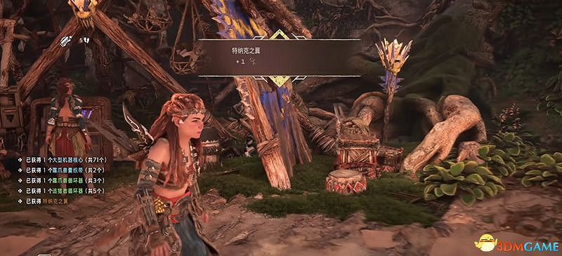 《地平線：西域禁地》全傳奇武器裝備收集攻略 傳奇武器裝備獲取方法