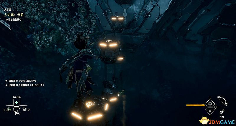 《地平線：西域禁地》大坩堝攻略 全坩堝位置及解密完成方法