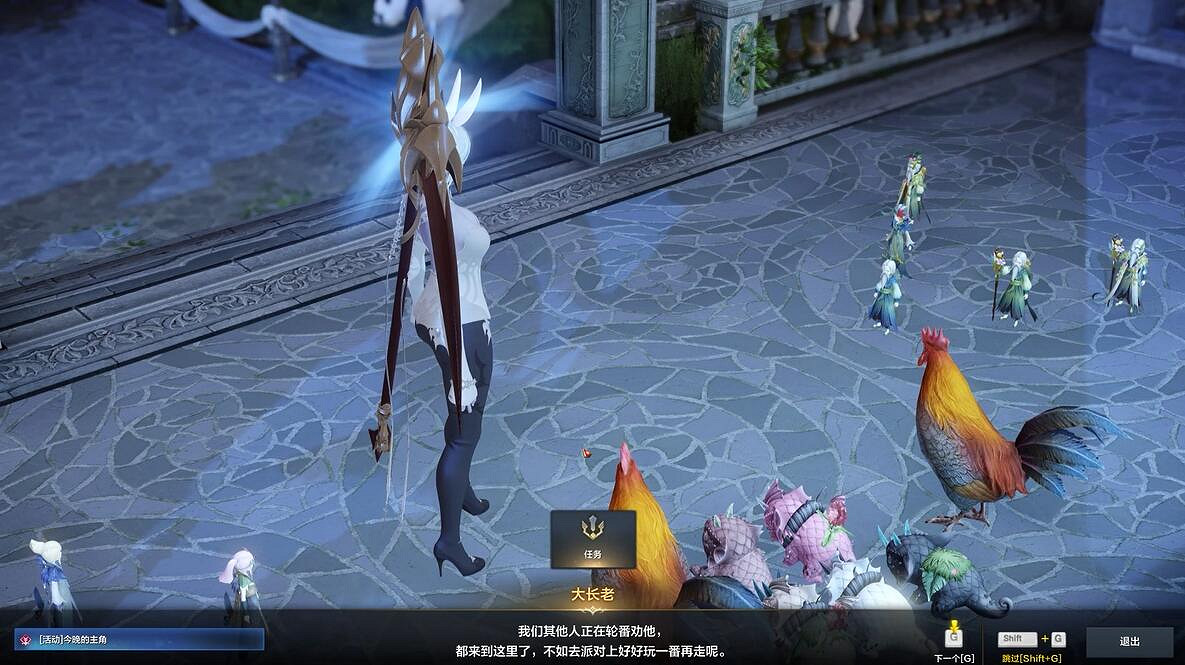 《命運方舟》亞克拉西亞慶典“今晚的主角”活動攻略 《命運方舟》亞克拉西亞慶典“今晚的主角”活動攻略