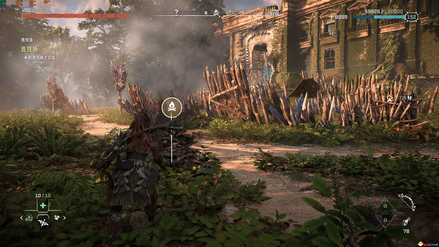 《地平線：西域禁地》格鬥場狩獵試煉場競技場位置 獎杯獲取及獎勵