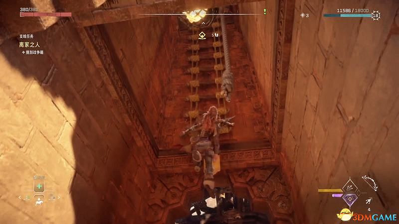 《地平線：西域禁地》支線任務攻略 零工任務攻略