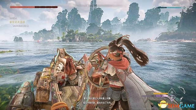 《地平線：西域禁地》炙炎海岸全攻略 dlc全流程全支線全收集攻略