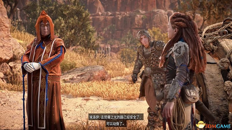 《地平線：西域禁地》主線劇情流程攻略 主線任務要點及結局攻略