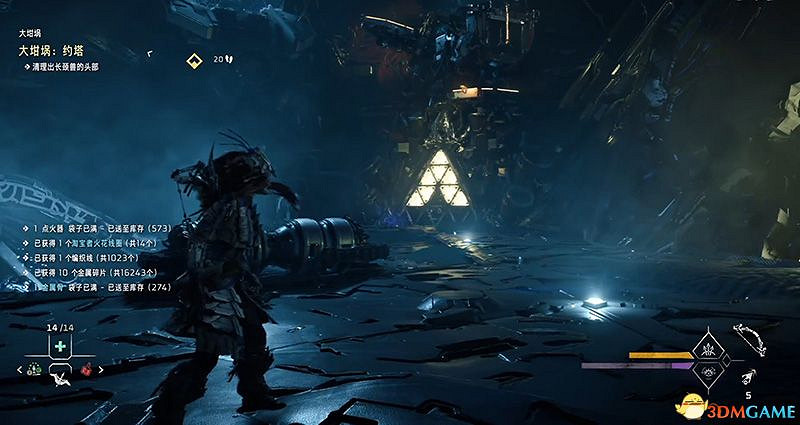 《地平線：西域禁地》大坩堝攻略 全坩堝位置及解密完成方法