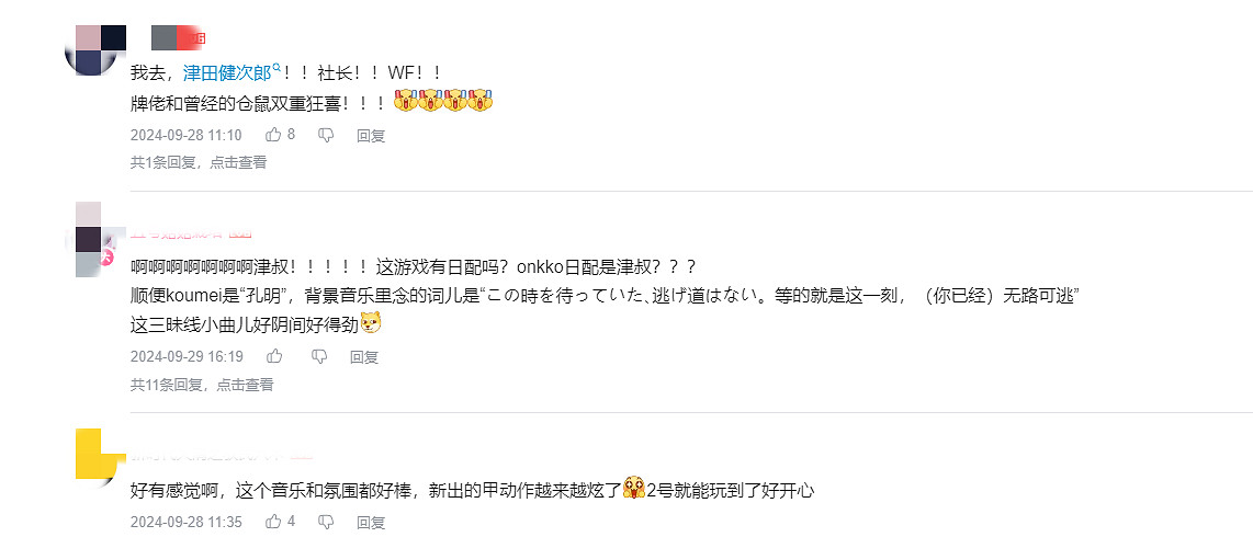 愈發開放的星際戰甲,在新版本把“風格化”發揮到極致 愈發開放的星際戰甲,在新版本把“風格化”發揮到極致