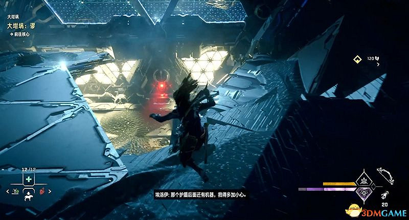 《地平線：西域禁地》大坩堝攻略 全坩堝位置及解密完成方法