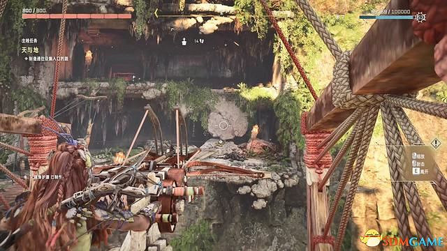 《地平線：西域禁地》炙炎海岸全攻略 dlc全流程全支線全收集攻略