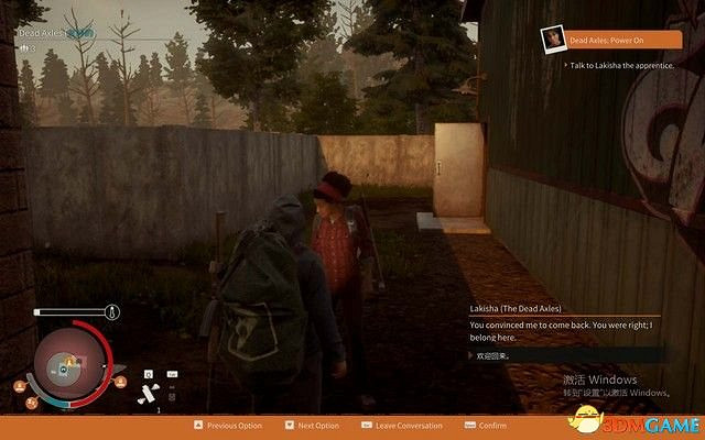 《腐朽之都2:主宰版》圖文全攻略 全任務全基地詳解資料攻略 《腐朽之都2:主宰版》圖文全攻略 全任務全基地詳解資料攻略