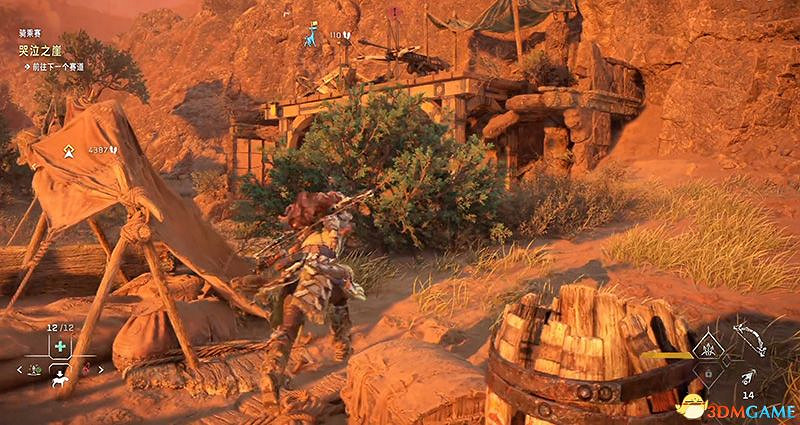 《地平線:西域禁地》全長頸獸攻略 長頸獸位置及超控解鎖方法 《地平線:西域禁地》全長頸獸攻略 長頸獸位置及超控解鎖方法