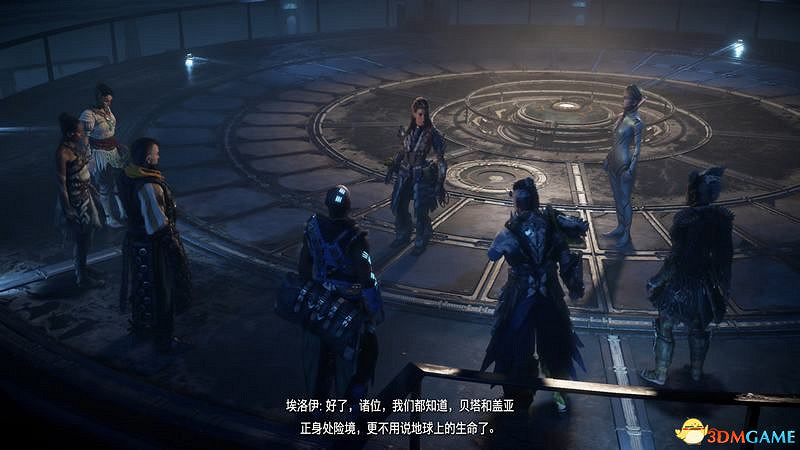 《地平線：西域禁地》主線劇情流程攻略 主線任務要點及結局攻略