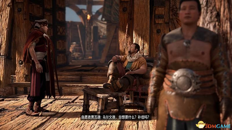 《地平線：西域禁地》主線劇情流程攻略 主線任務要點及結局攻略