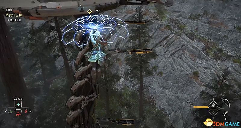 《地平線:西域禁地》全長頸獸攻略 長頸獸位置及超控解鎖方法 《地平線:西域禁地》全長頸獸攻略 長頸獸位置及超控解鎖方法